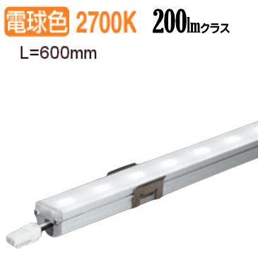 ODELIC（オーデリック） 間接照明 OL291392R 工事必要 : アート