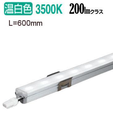 ODELIC（オーデリック） 間接照明 OL291405R 工事必要 : アート