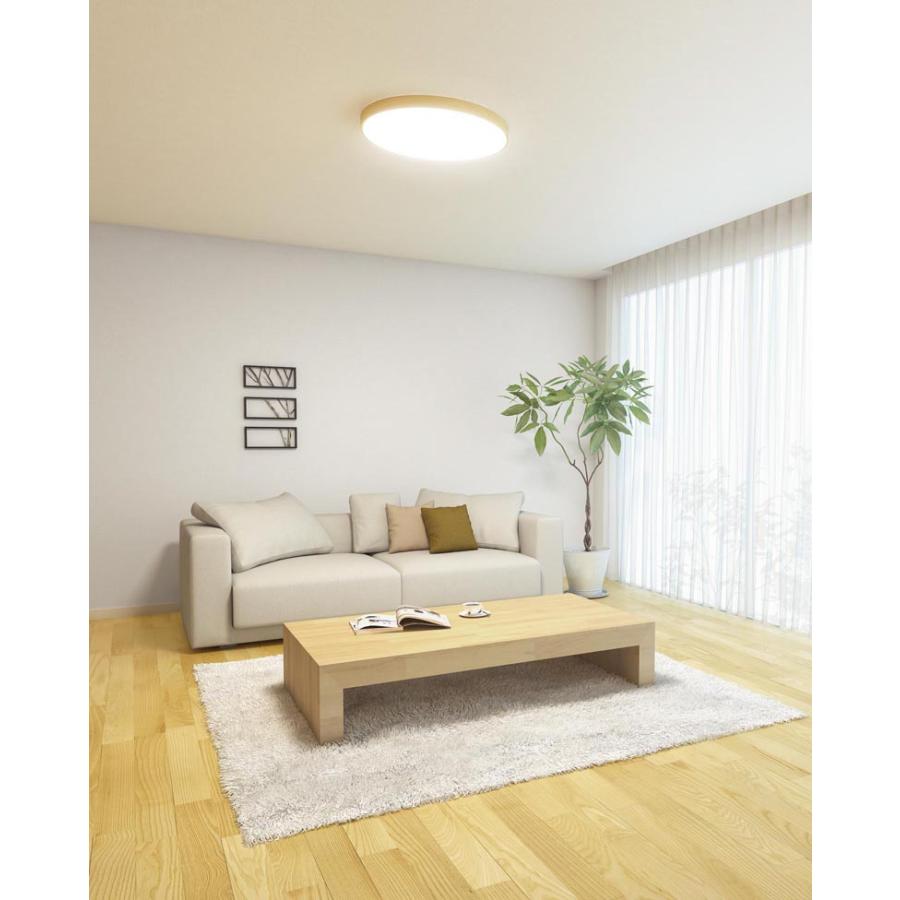 ODELIC（オーデリック） シーリングライト OL291428BR 〜6畳用 調光調