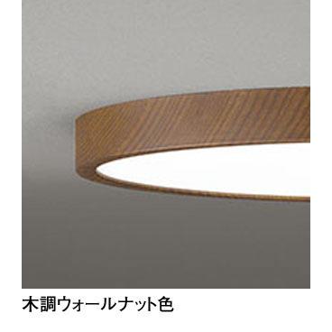 ODELIC（オーデリック） シーリングライト OL291566BR 〜12畳用 調光調