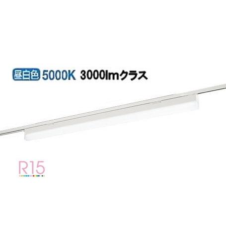 ODELIC オーデリック レール取付型ベースライト OL291567R2B ODELIC オーデリック レール取付型ベースライト OL291567R2B