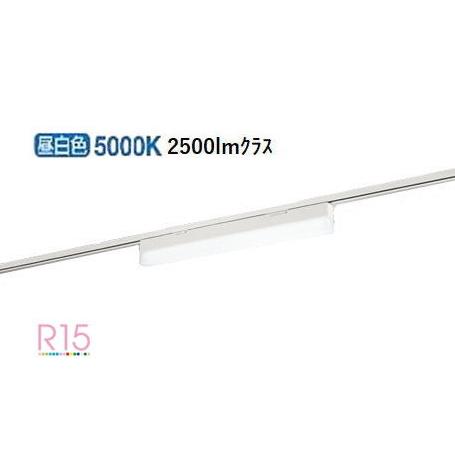 オーデリック レール取付型ベースライト OL291569R1B