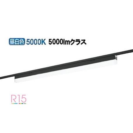 【5本セット】ODELIC オーデリック LED 1本 OL291570R2B ODELIC（オーデリック） レール取付型ベースライト OL291570R1B