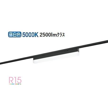 ※メーカー欠品中※オーデリック レール取付型ベースライト OL291572R1B