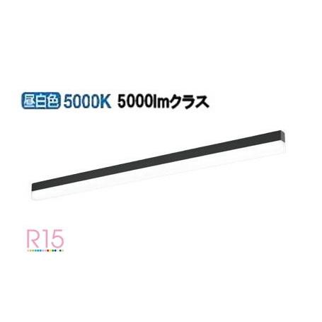 ODELIC（オーデリック） 直付型ベースライト OL291576R1B 工事必要