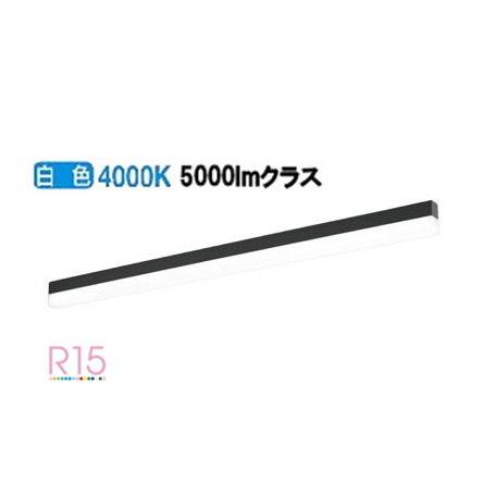 【新品未開封】オーデリック LEDベースライト OL 291 576R1B（7台セット） ODELIC（オーデリック） ベースライト 【OL291567R1B】【OL 291 567R1B