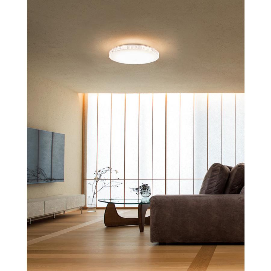 ODELIC（オーデリック） シーリングライト OL291583BR 〜12畳用 調光調