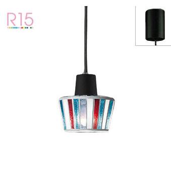 ODELIC（オーデリック） ペンダント OP034348WR 温白色 高演色 白熱灯