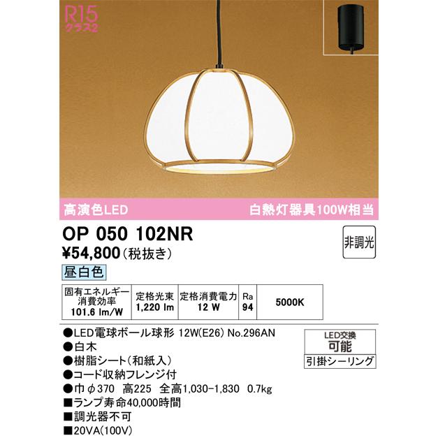 95989662_2
