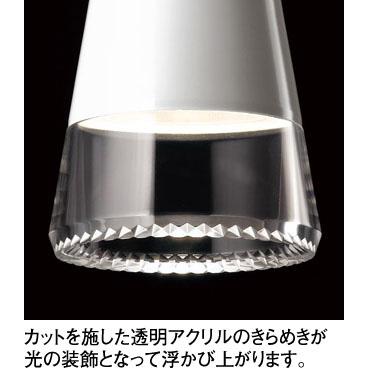 ODELIC オーデリック ダクトレール用ペンダント OP252226LR 電球