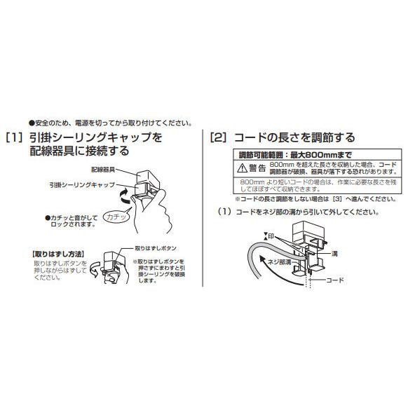 オーデリック ペンダント OP252230BR Bluetooth 調光調色 高演色 白熱灯100W相当