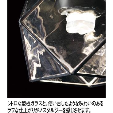オーデリック ペンダント OP252357BR Bluetooth 調光調色 高演色 白熱灯60W相当 工事必要_4