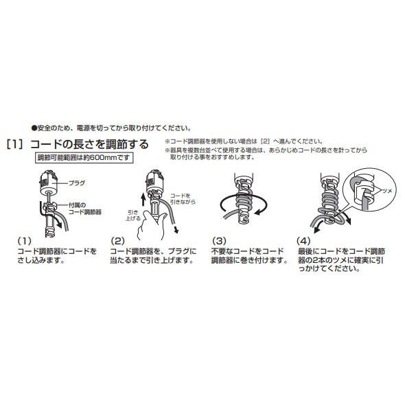オーデリック ダクトレール用ペンダント OP252556LC 電球色 調光 白熱灯30W相当_5