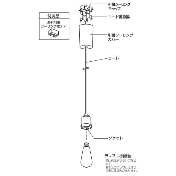 TTD 【⭐︎ しょーま様⭐︎】【美品・数量限定】 ODELIC（オーデリック） 洋風ペンダント OP252563LC 電球色 調光 白熱