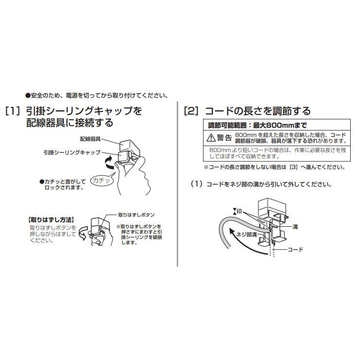 ODELIC（オーデリック） 洋風ペンダント OP252563LC 電球色 調光 白熱