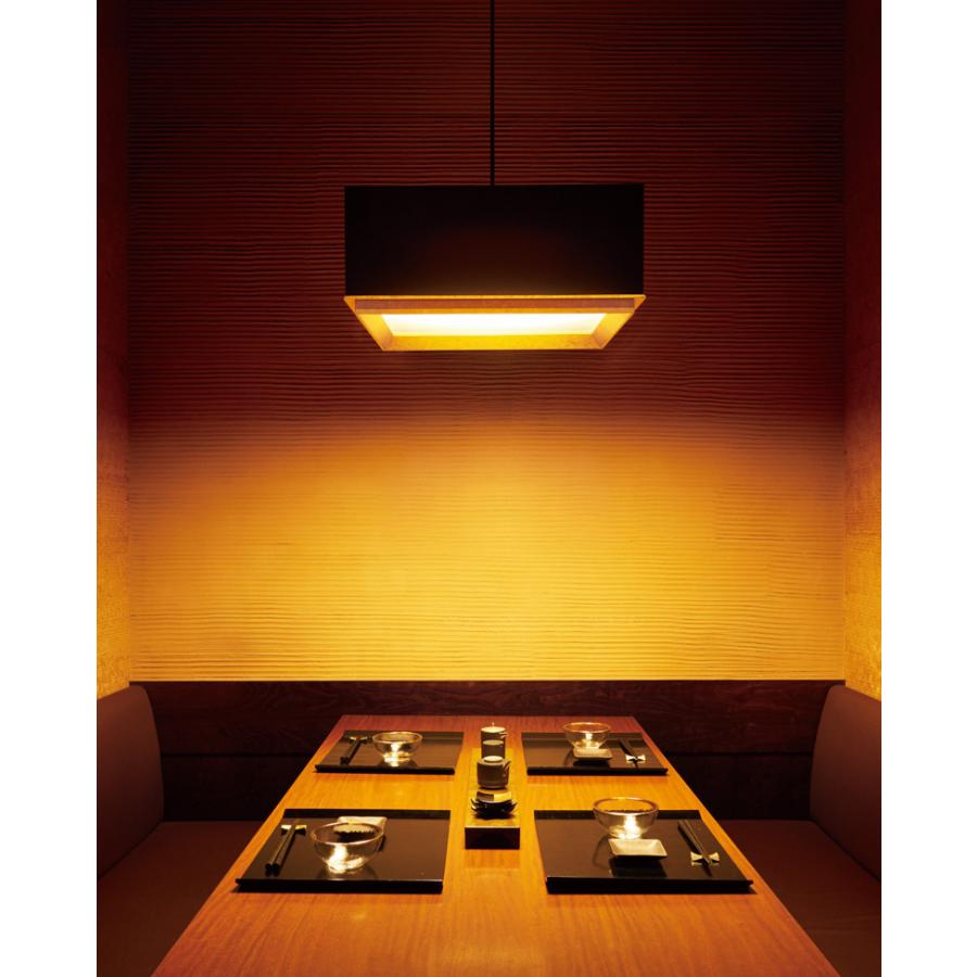 OP252586 オーデリック 和風ペンダント LED（電球色） ODELIC（オーデリック） 和風ペンダント OP252586R 電球色 高演色 ~4.5