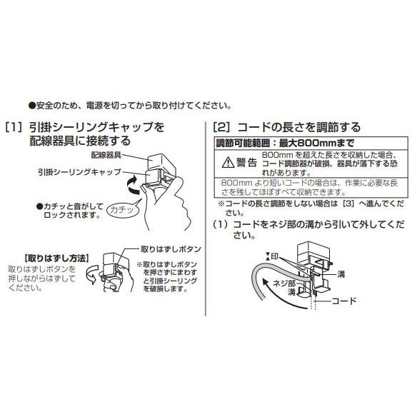 ODELIC（オーデリック） 洋風ペンダント OP252617LC 電球色 調光 白熱