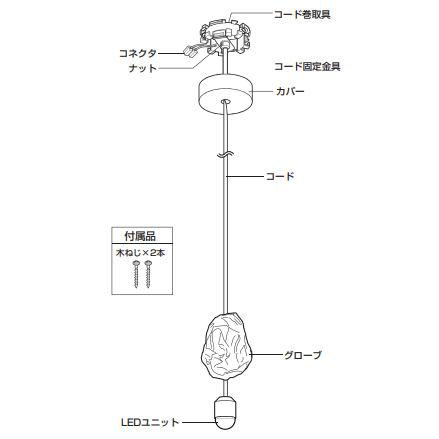 ODELIC オーデリック ペンダント OP252631R 電球色 調光 高演色 ODELIC オーデリック ペンダント OP252631R 電球色 調光 高演色