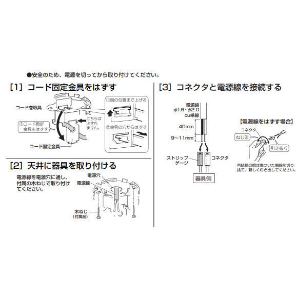ODELIC（オーデリック） ペンダント OP252782BR Bluetooth 調光調色 高