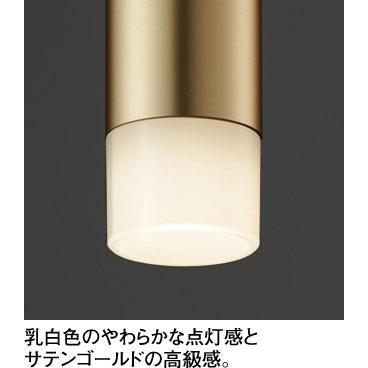 オーデリック[OP252782BR]ペンダントライト 未使用品 ODELIC（オーデリック） ペンダント OP252782BR Bluetooth 調光調色 高