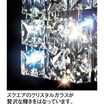 ODELIC（オーデリック） ダクトレール用ペンダント OP252849LR 電球色