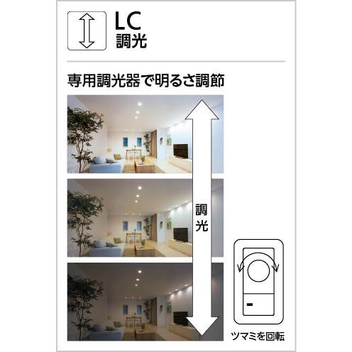 ODELIC（オーデリック） ダクトレール用ペンダント OP252849LR 電球色