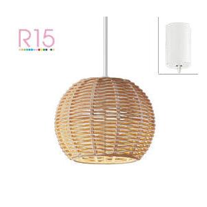 ODELIC（オーデリック） ペンダント OP252887WR 温白色 高演色 白熱灯