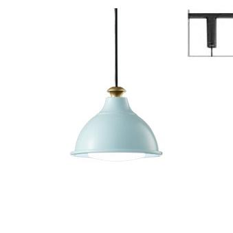 ODELIC（オーデリック） ダクトレール用ペンダント OP252936BR