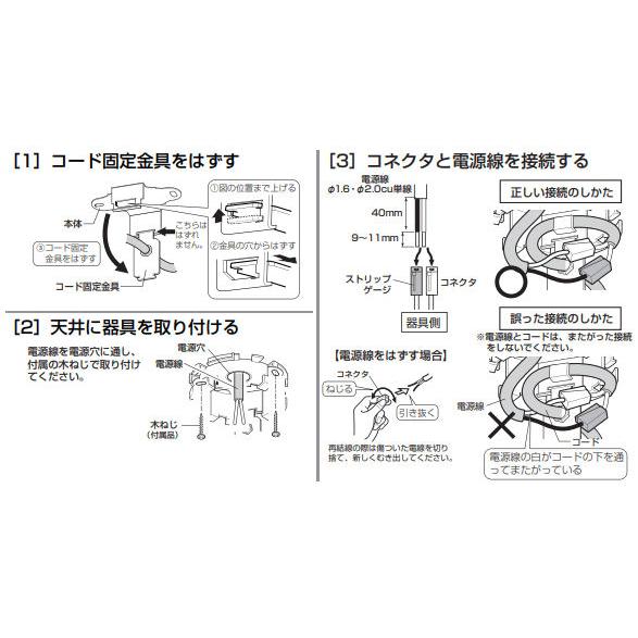 ※メーカー欠品中※オーデリック ペンダント OP252941BR Bluetooth 調光調色 高演色 白熱灯60W相当 工事必要