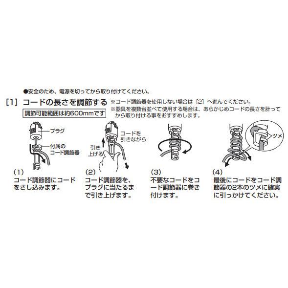 オーデリック ダクトレール用ペンダント OP252942BR Bluetooth 調光調色 高演色 白熱灯60W相当