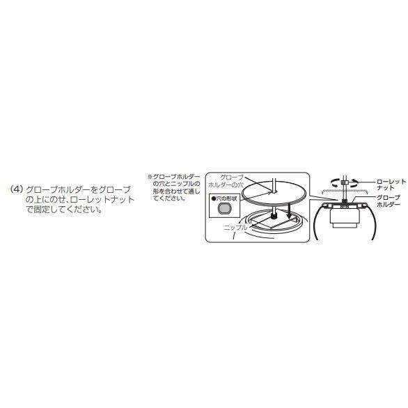 ODELIC（オーデリック） ダクトレール用ペンダント Bluetooth