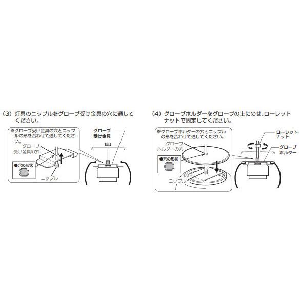 ODELIC（オーデリック） ペンダント Bluetooth OP252949BR 工事必要