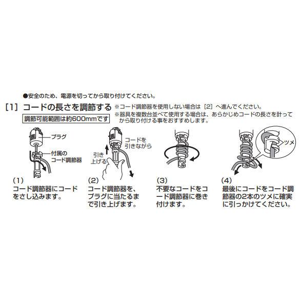 ODELIC（オーデリック） ダクトレール用ペンダントライト OP252960BR