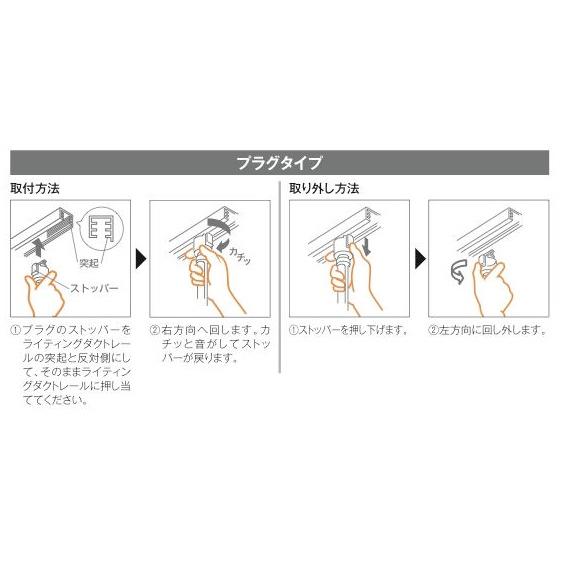 オーデリック ダクトレール用ペンダント OP273006BR Bluetooth 調光調色 高演色 白熱灯60W相当の画像