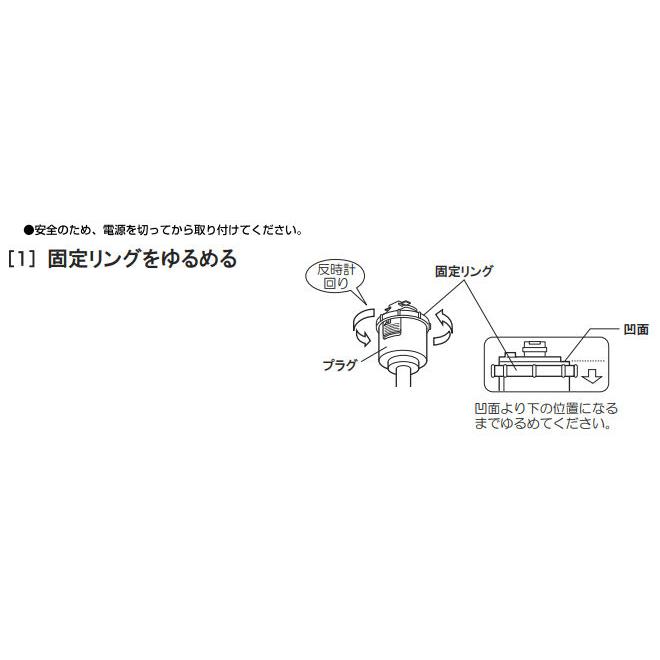 ODELIC（オーデリック） スポットライト OS047295 : アート