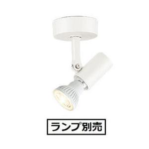 ODELIC（オーデリック） 直付用スポットライト 屋内用 ランプ別売