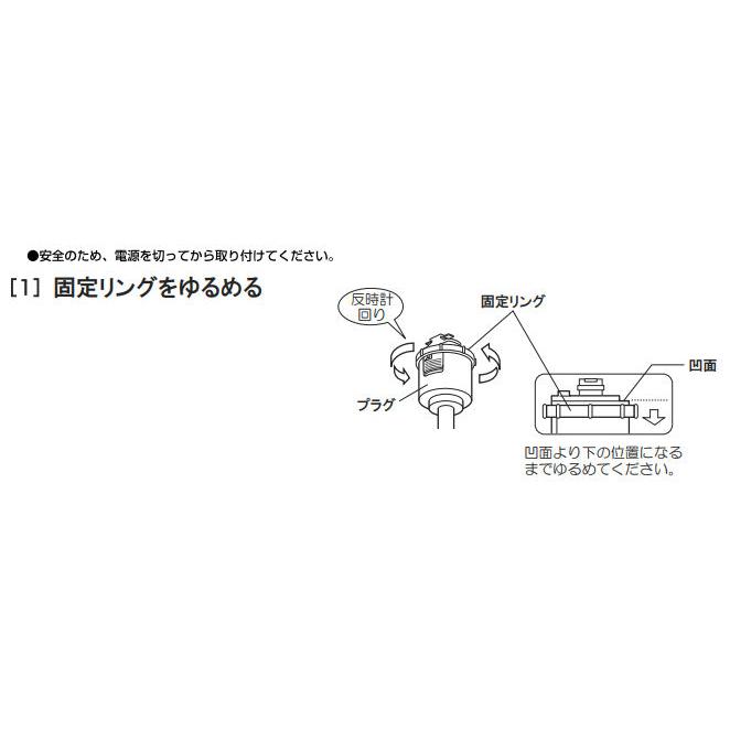 ODELIC（オーデリック） ダクトレール用スポット OS047396 ランプ別売