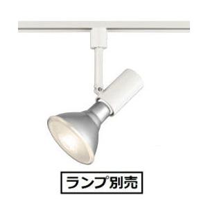 オーデリックダクトレール用ライト本体 ODELIC オーデリック ダクトレール用スポットライト ランプ別売