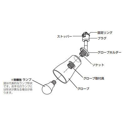 ODELIC（オーデリック） ダクトレール用スポットライト OS256164LR