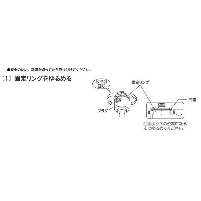 ODELIC（オーデリック） ダクトレール用スポットライト OS256391