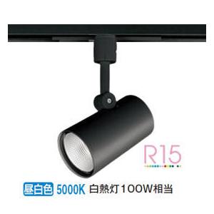 【新品】【残り10個】4個セットダクトレール用スポットライト OS256463R ODELIC オーデリック ダクトレール用スポットライト OS256463R