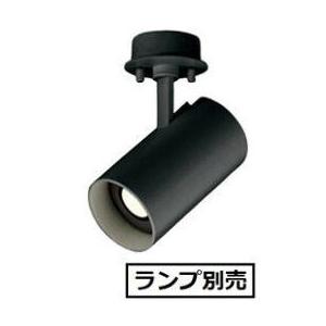 ODELIC スポットライト 4個セット ODELIC（オーデリック） 直付用スポットライト 屋内用 ランプ別売
