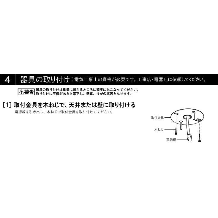 ODELIC（オーデリック） 直付用スポットライト 屋内用 OS256560NR 工事