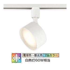 ODELIC - オーデリック 配管軌道用注目の的 Bluetooth 盛りだくさん色合い調光・調色 os256571RG