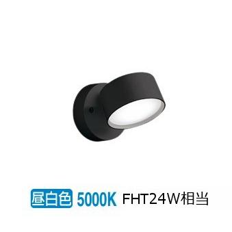 オーデリック 直付用スポットライト 屋内用 OS256578NDR 工事必要