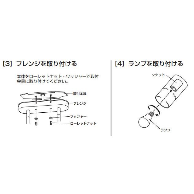 ODELIC（オーデリック） 直付用スポットライト 屋内用 Bluetooth 調光