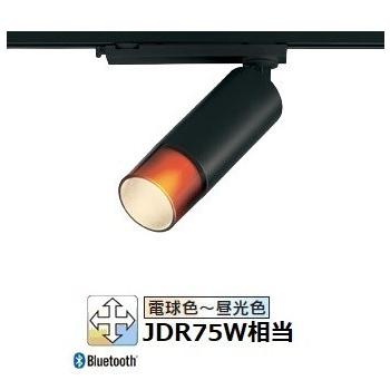 【未使用】ODELIC OS256739BR 2個セット シーリングライト・天井照明