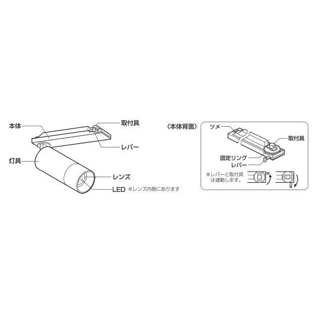 【未使用】ODELIC OS256739BR 2個セット ODELIC（オーデリック） ※メーカー欠品中※オーデリック ダクトレール用