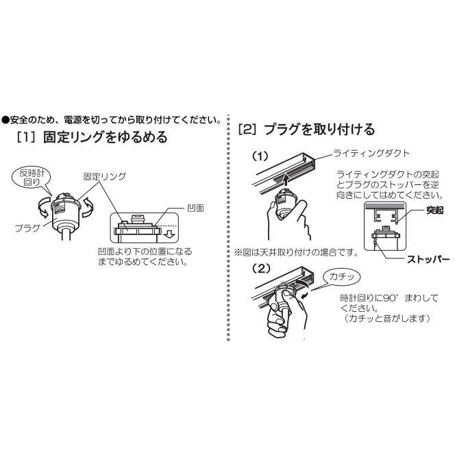 ODELIC オーデリック ダクトレール用スポットライト ランプ別売 ODELIC オーデリック ダクトレール用スポットライト ランプ別売