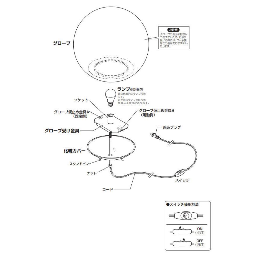 オーデリック フロアスタンド Bluetooth フルカラー調光・調色 OT265037RG｜art-lighting｜04